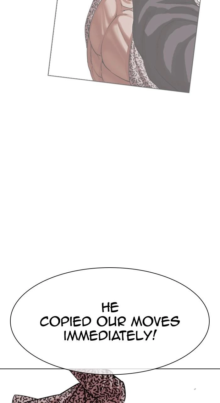 Lookism Chapter 502 — page 151