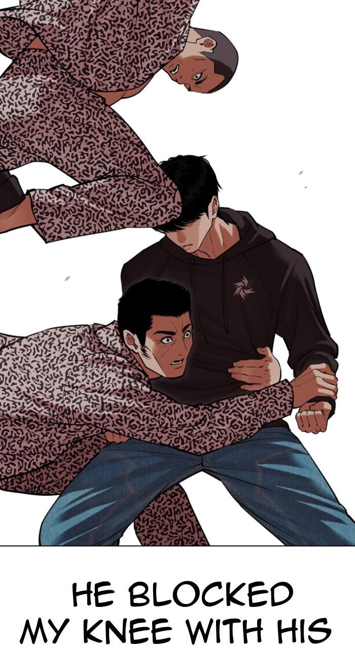 Lookism Chapter 502 — page 152