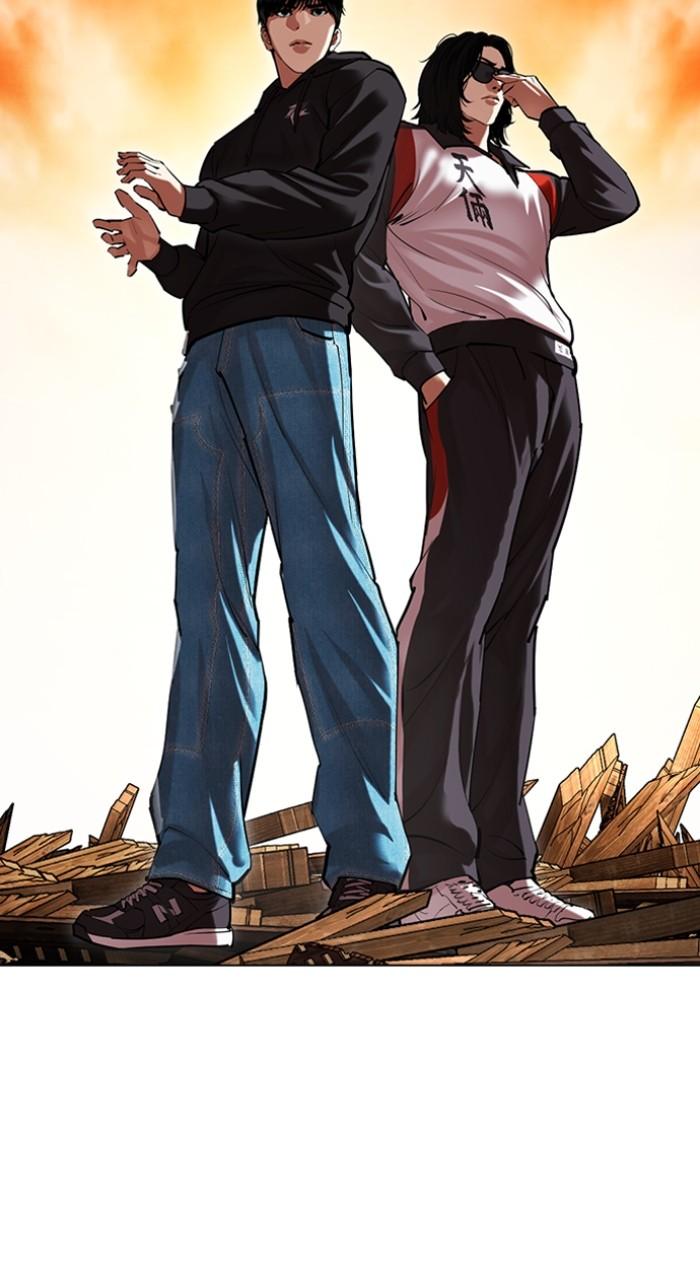 Lookism Chapter 502 — page 162