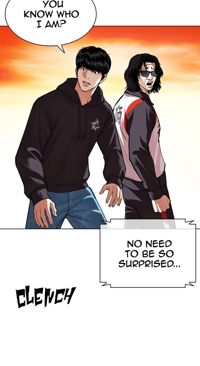 Lookism Chapter 502 — page 167