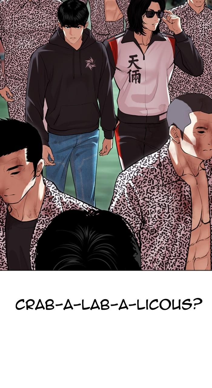 Lookism Chapter 502 — page 172