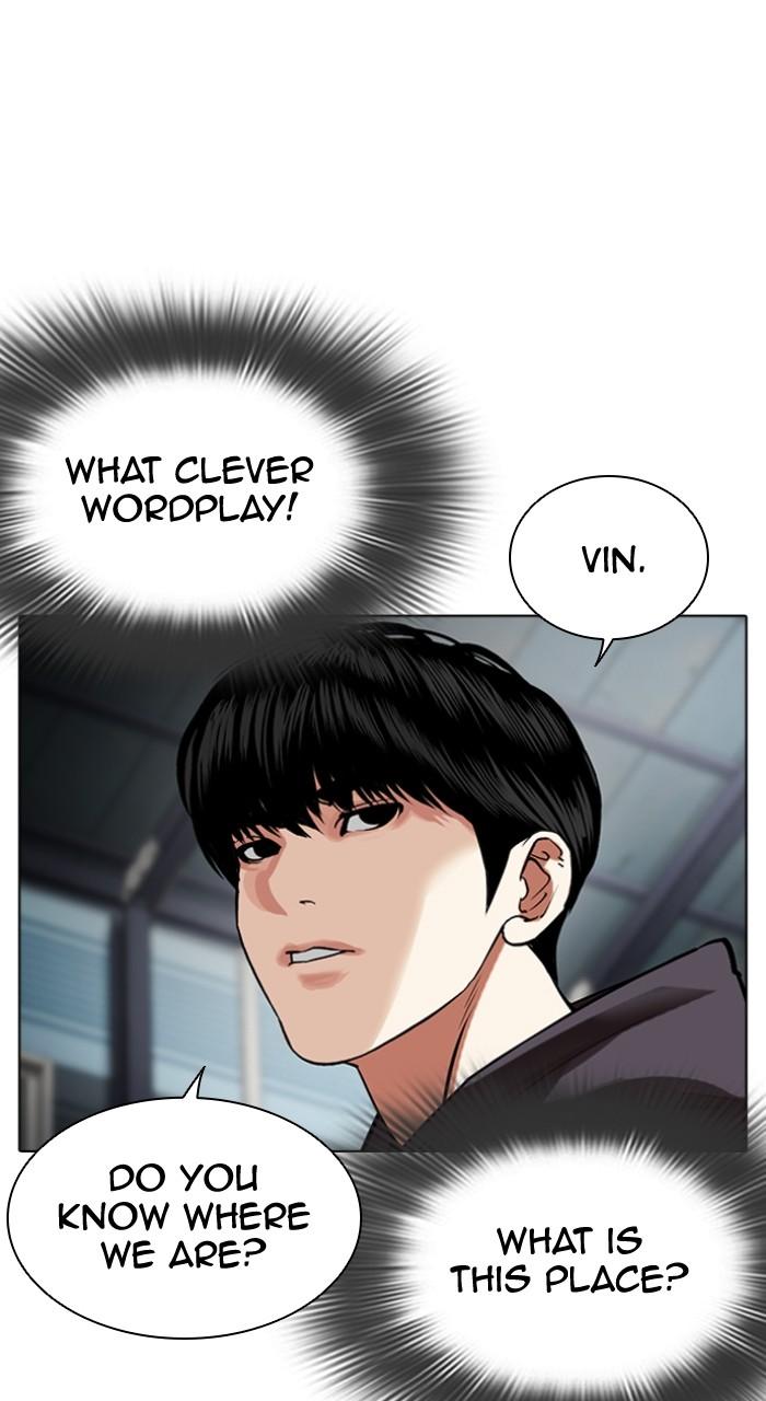 Lookism Chapter 502 — page 173