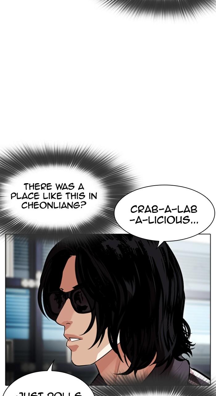 Lookism Chapter 502 — page 174