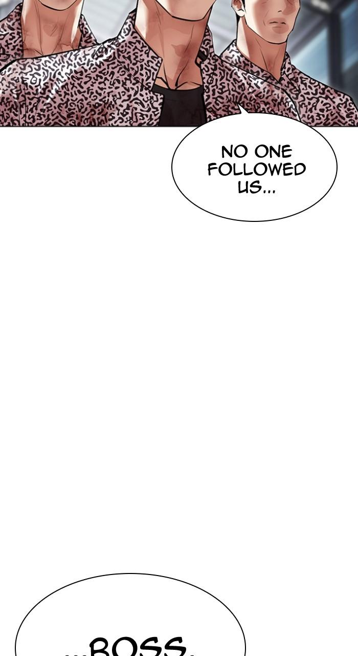 Lookism Chapter 502 — page 176