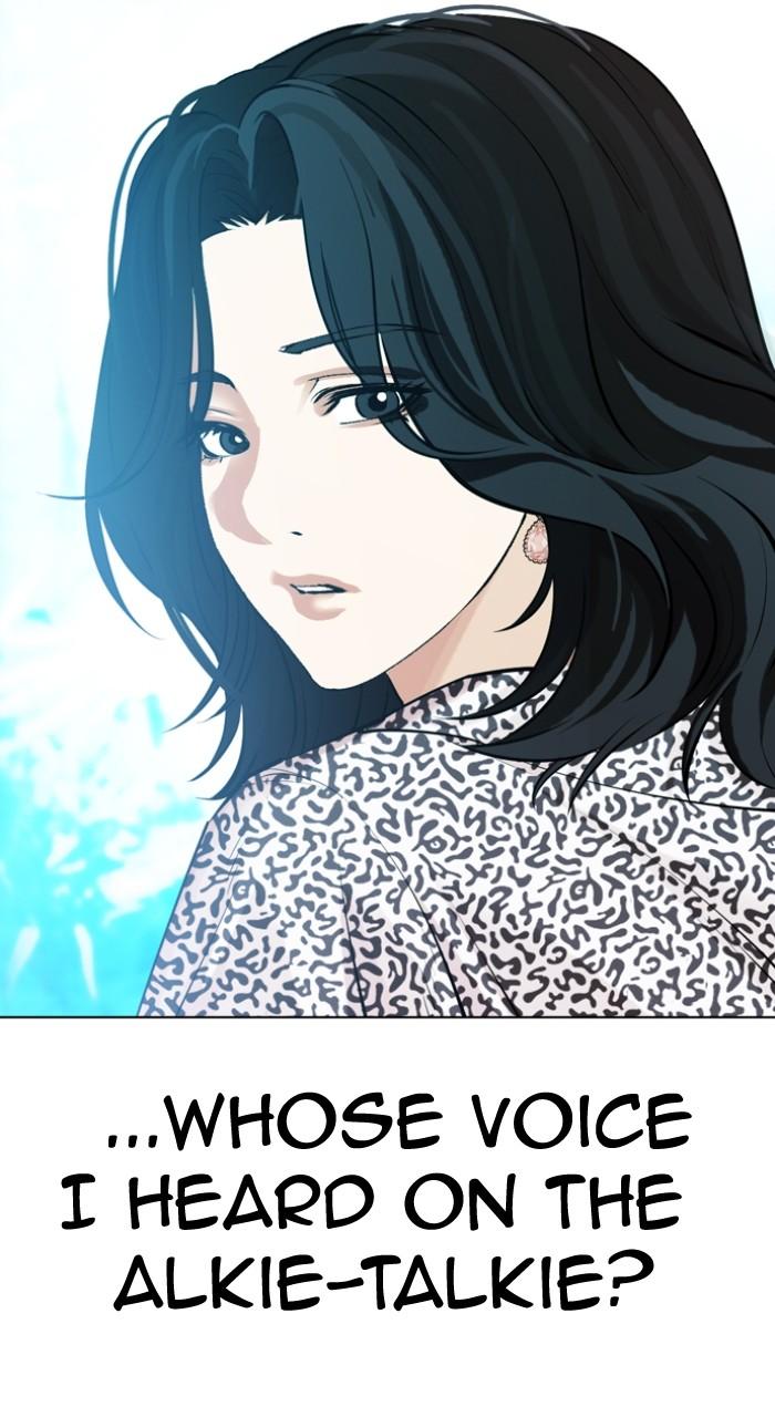 Lookism Chapter 502 — page 180