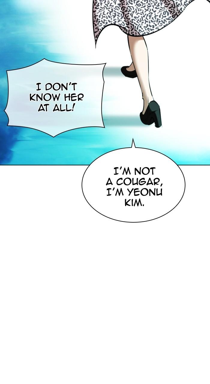 Lookism Chapter 502 — page 182