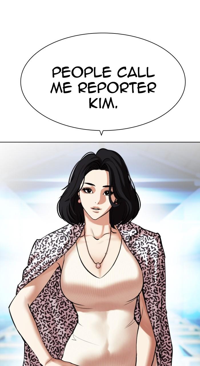 Lookism Chapter 502 — page 183