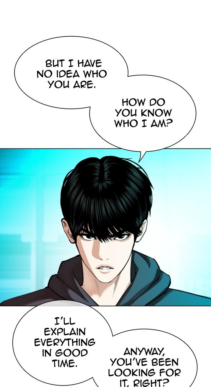 Lookism Chapter 502 — page 185