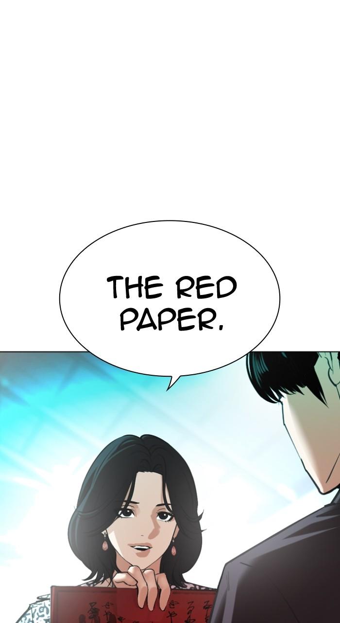 Lookism Chapter 502 — page 187