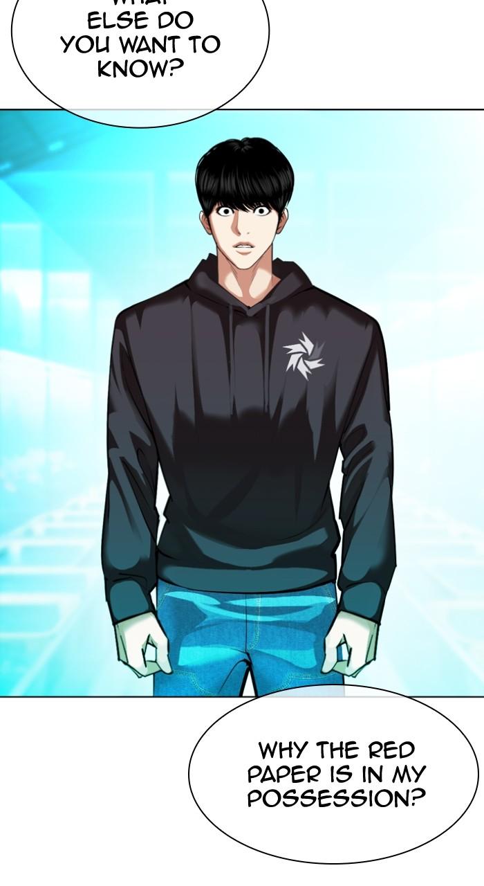 Lookism Chapter 502 — page 189