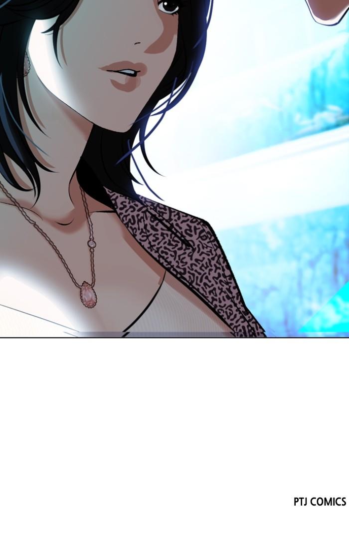 Lookism Chapter 502 — page 193