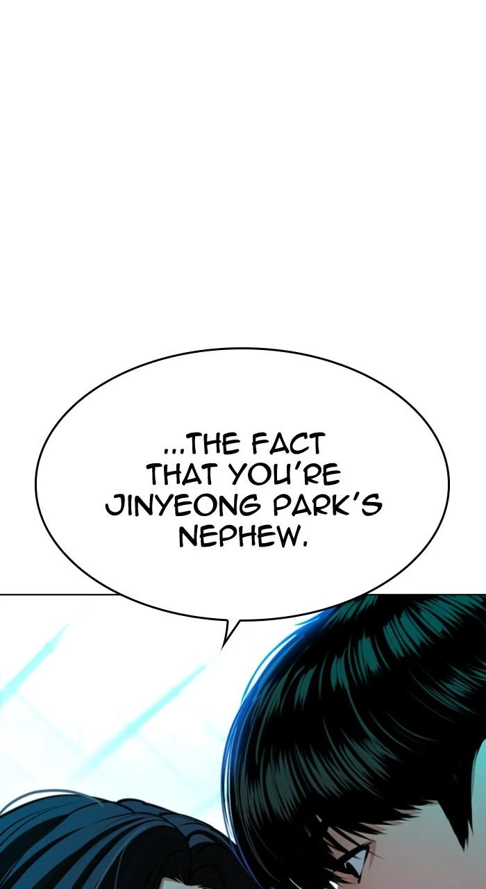 Lookism Chapter 503 — page 1