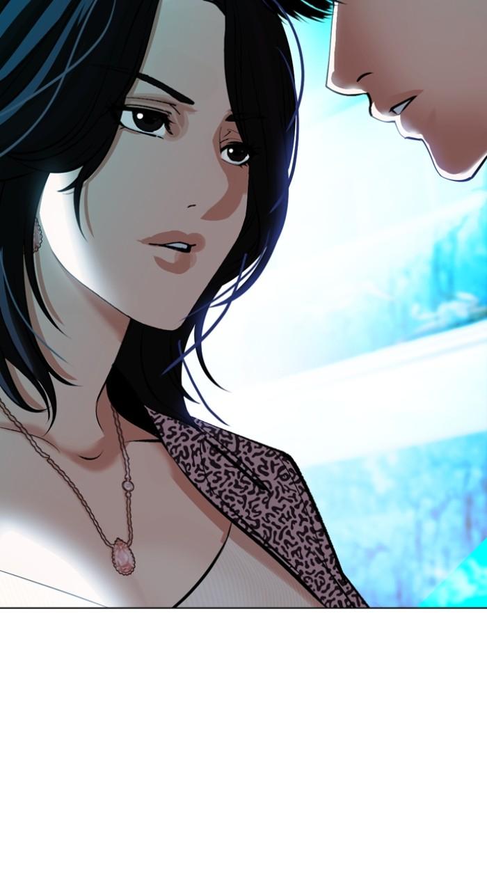 Lookism Chapter 503 — page 2