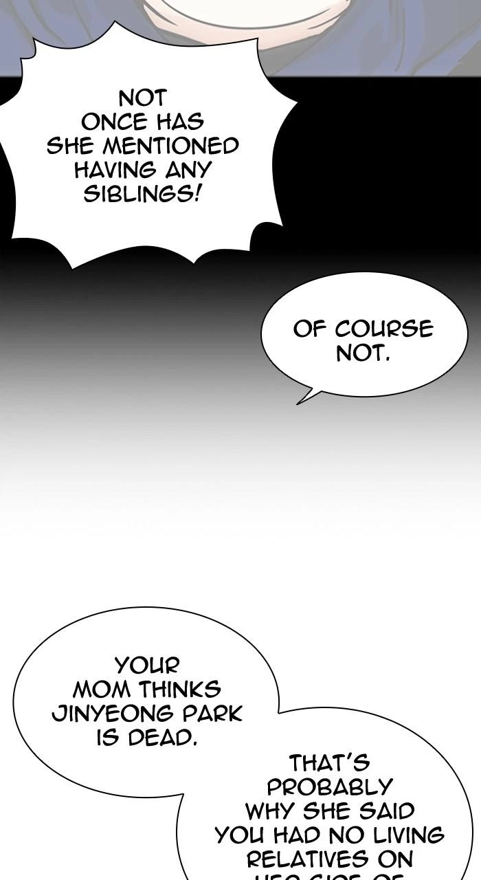 Lookism Chapter 503 — page 10