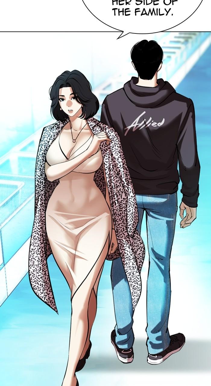 Lookism Chapter 503 — page 11
