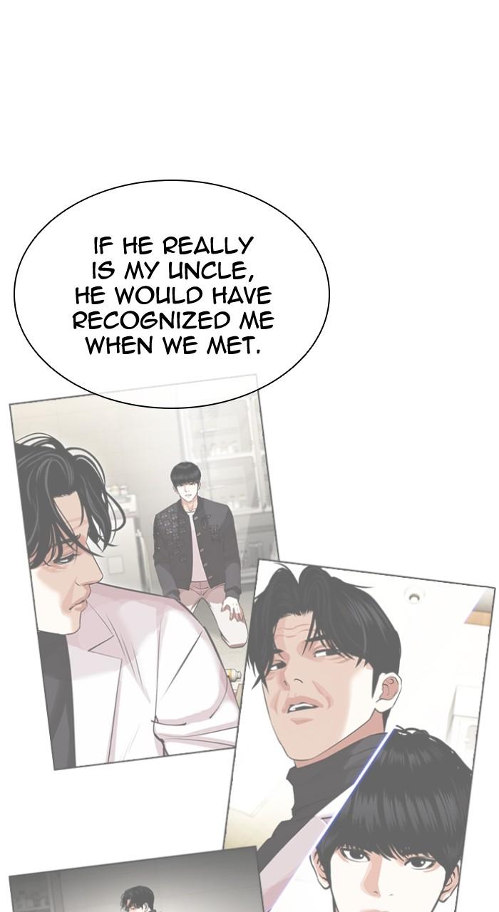 Lookism Chapter 503 — page 15