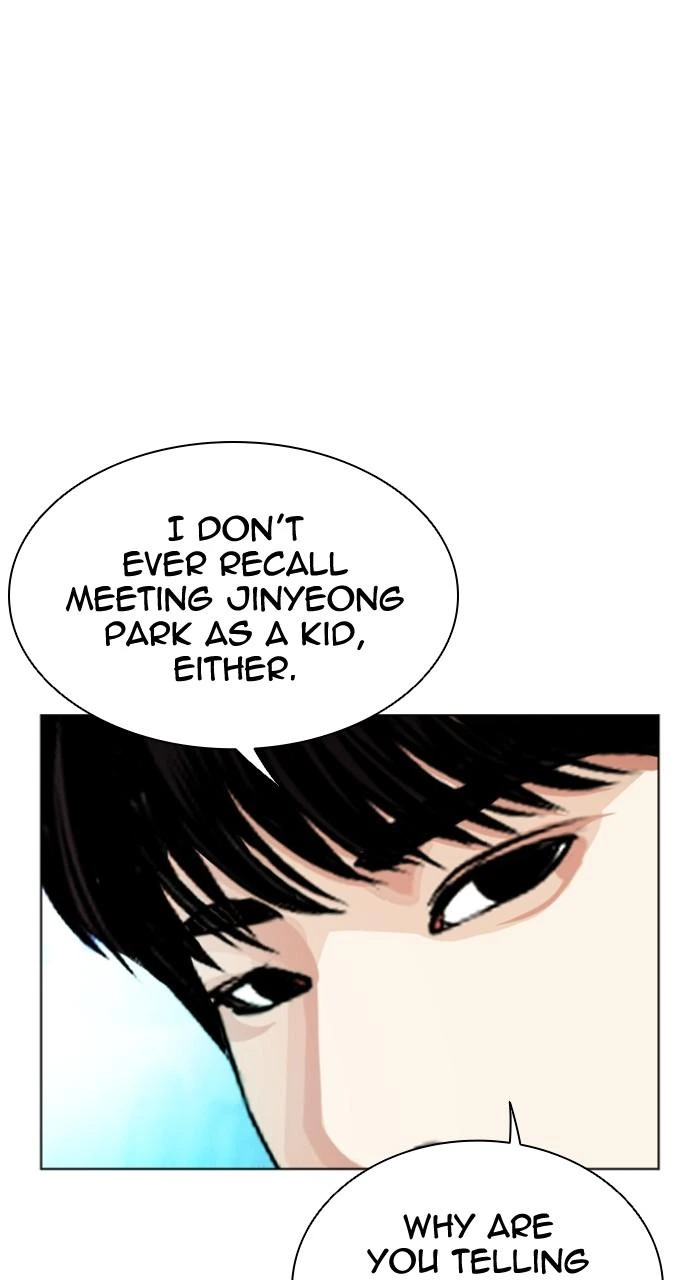 Lookism Chapter 503 — page 17