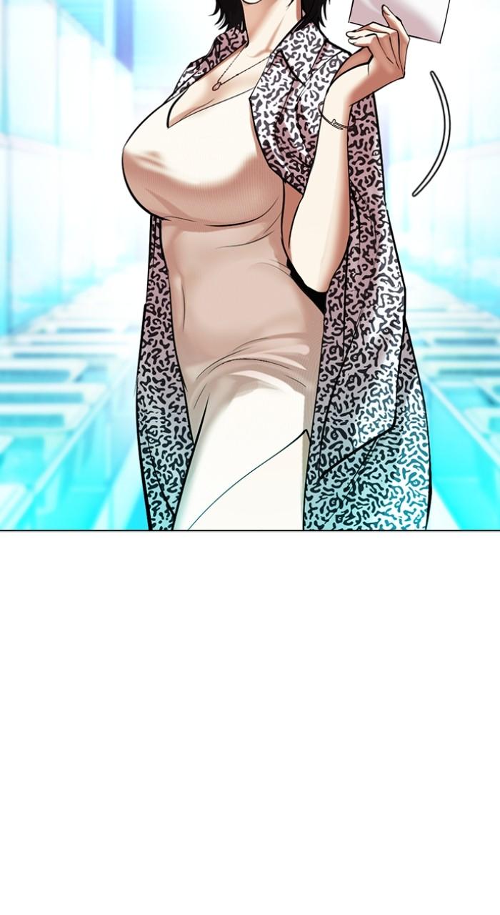 Lookism Chapter 503 — page 19