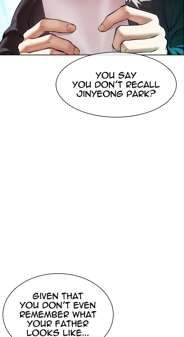 Lookism Chapter 503 — page 22