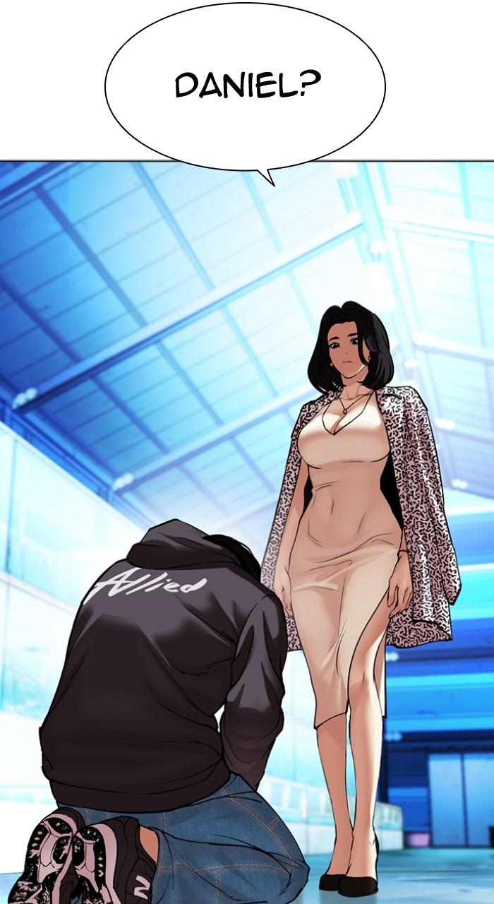 Lookism Chapter 503 — page 25