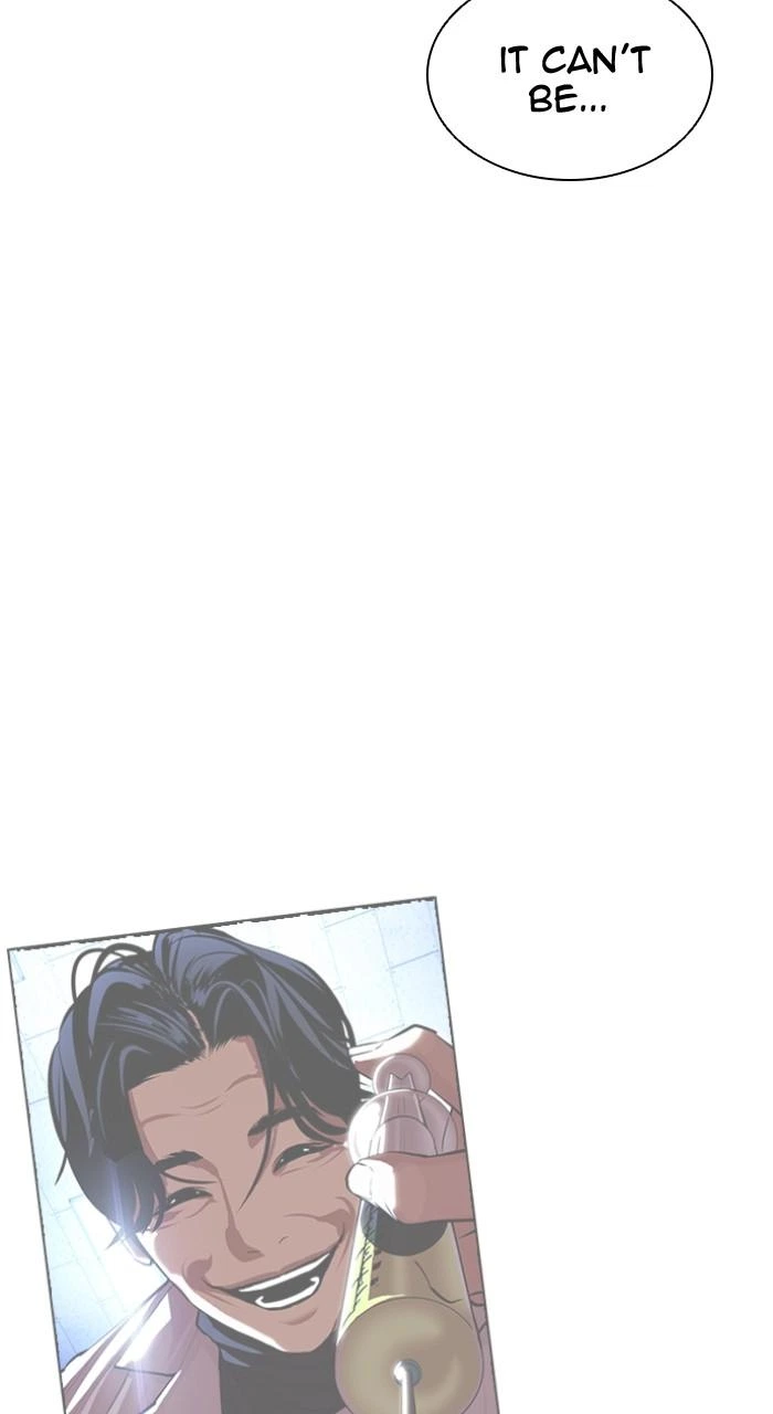 Lookism Chapter 503 — page 27