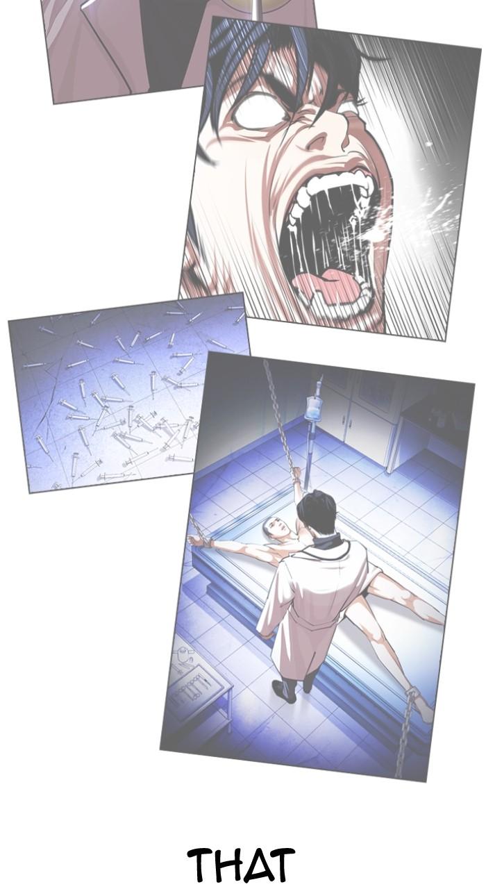 Lookism Chapter 503 — page 28