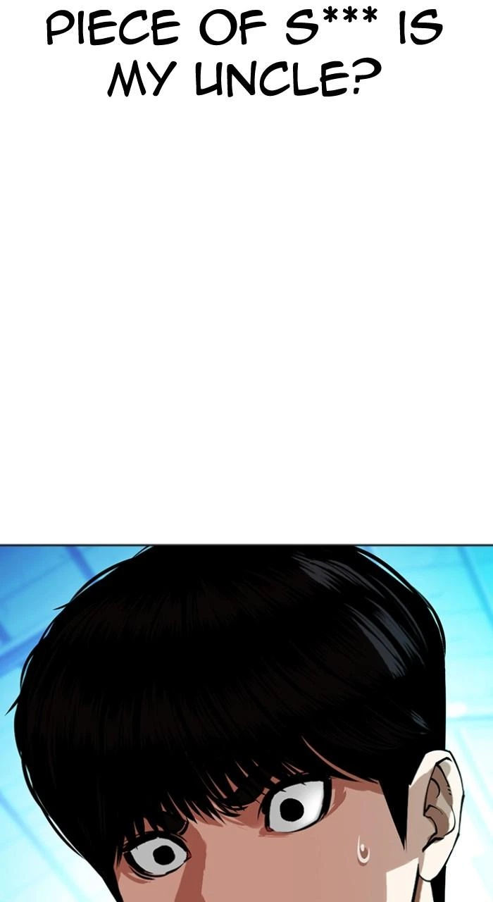Lookism Chapter 503 — page 29