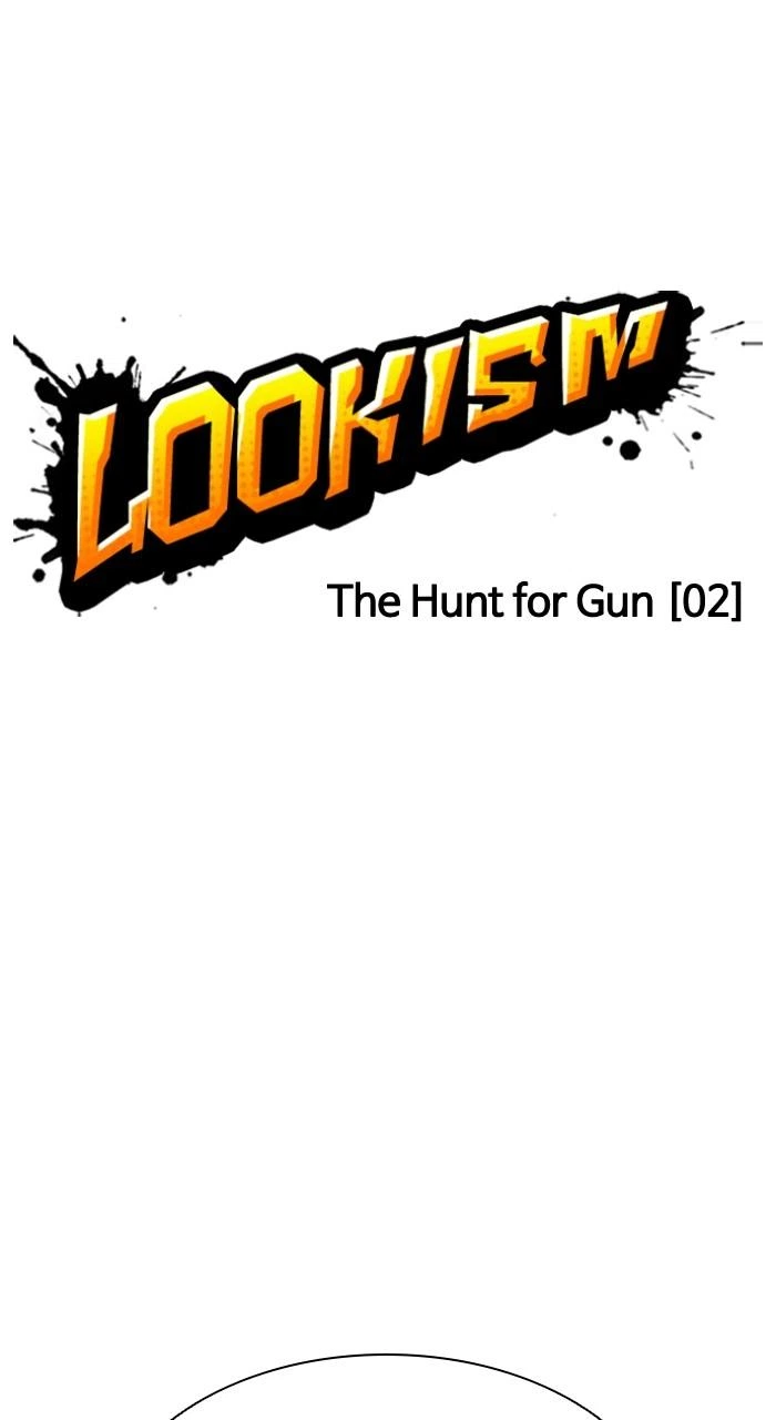 Lookism Chapter 503 — page 31