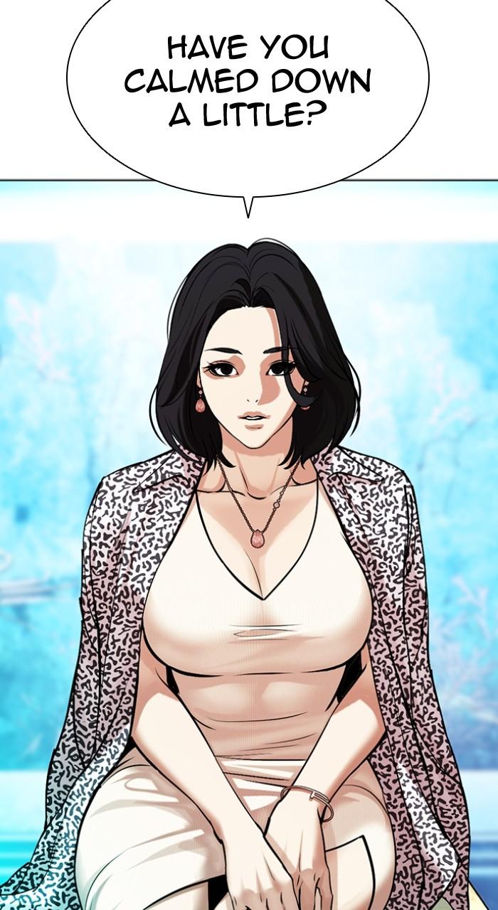 Lookism Chapter 503 — page 32