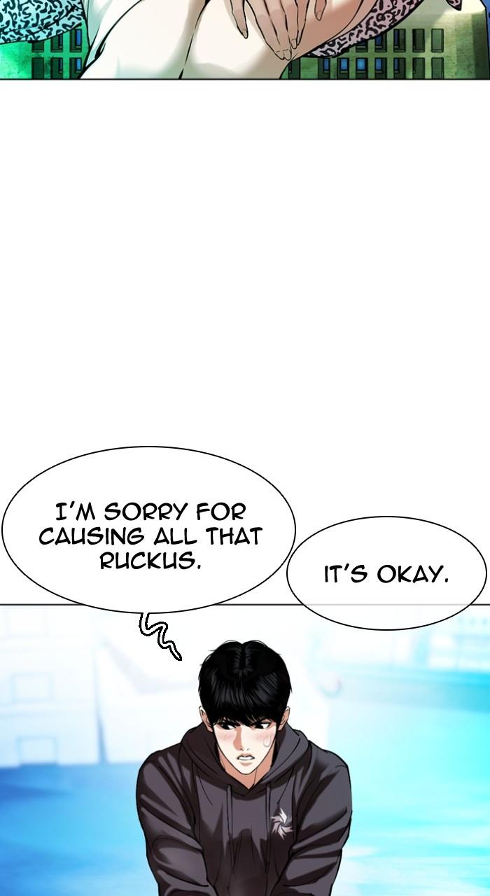 Lookism Chapter 503 — page 33