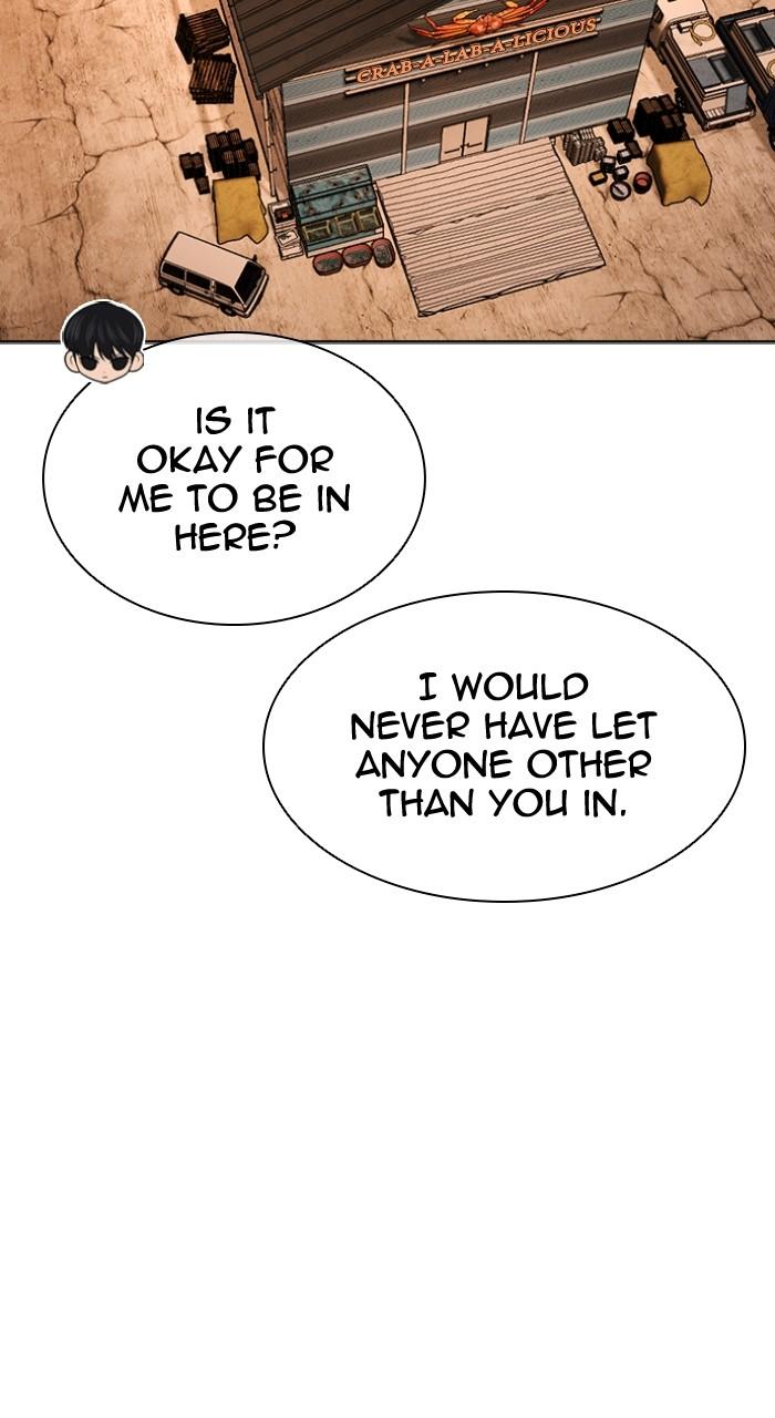 Lookism Chapter 503 — page 36