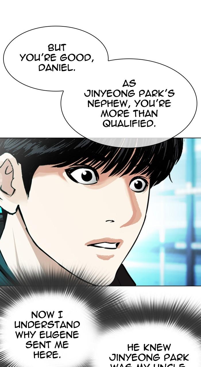 Lookism Chapter 503 — page 37
