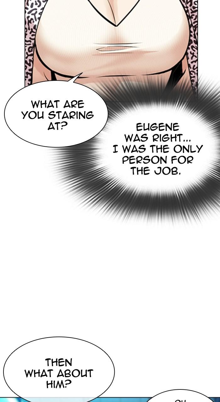 Lookism Chapter 503 — page 39