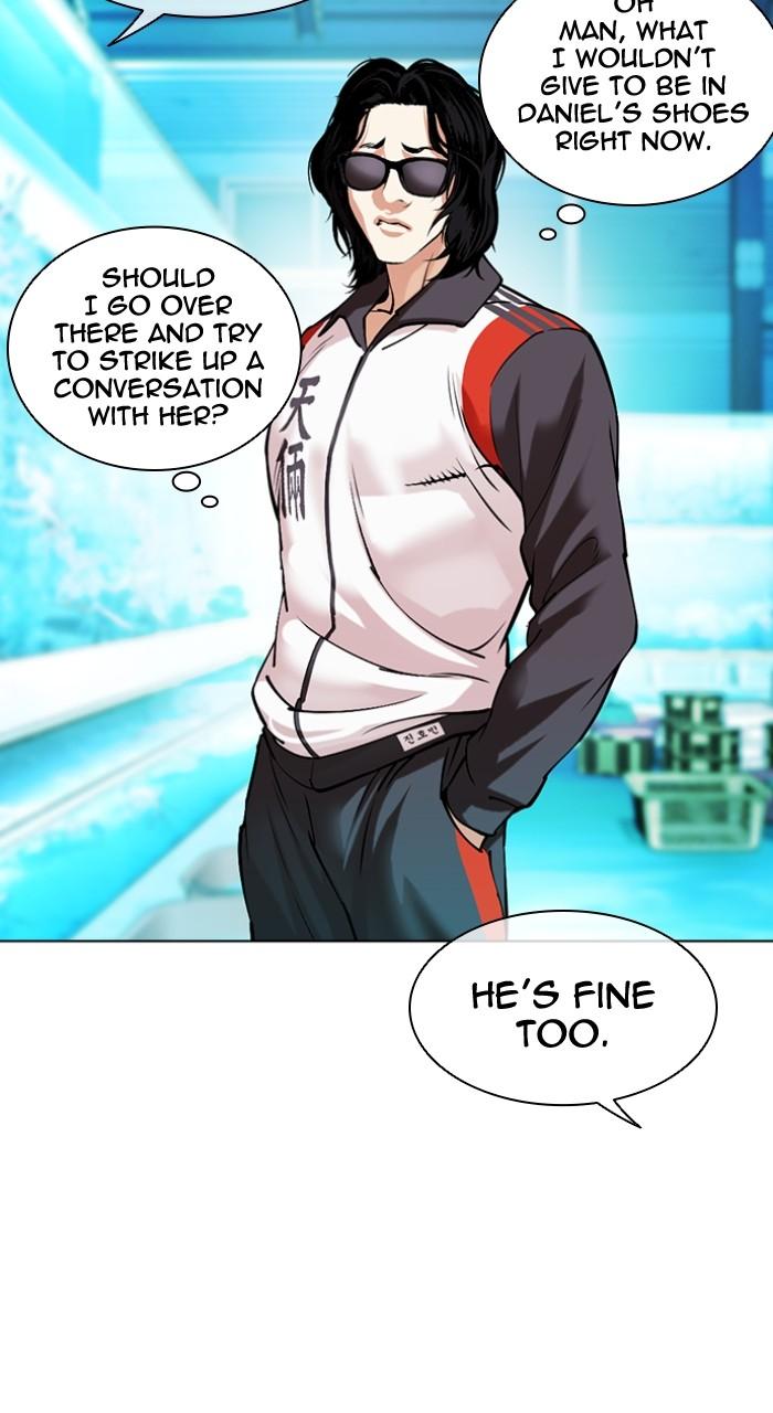 Lookism Chapter 503 — page 40