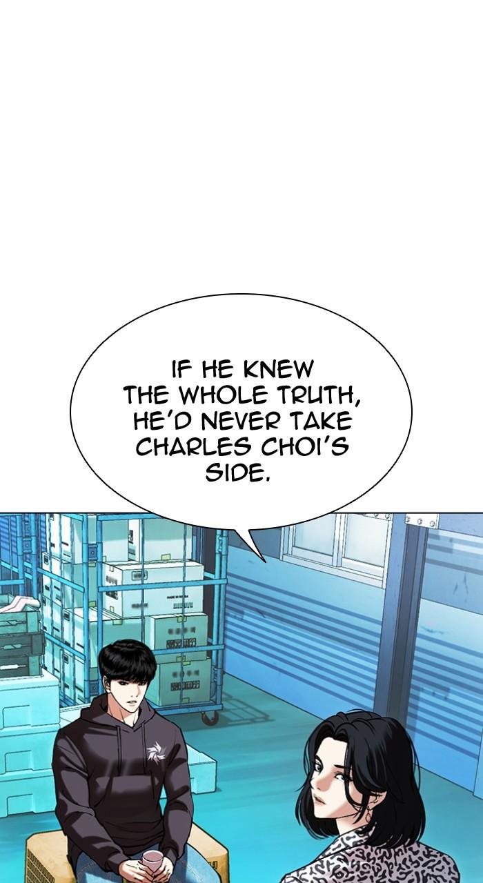 Lookism Chapter 503 — page 41