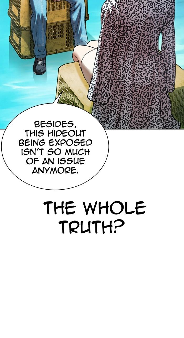 Lookism Chapter 503 — page 42