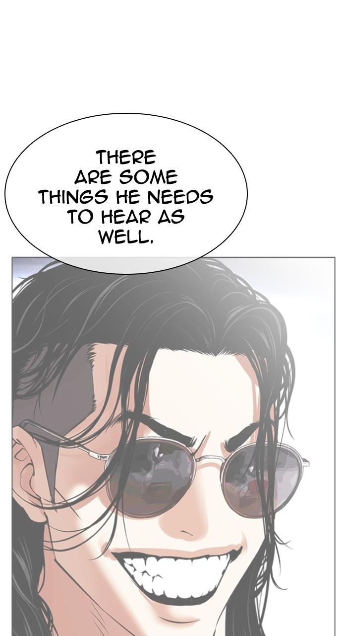 Lookism Chapter 503 — page 43