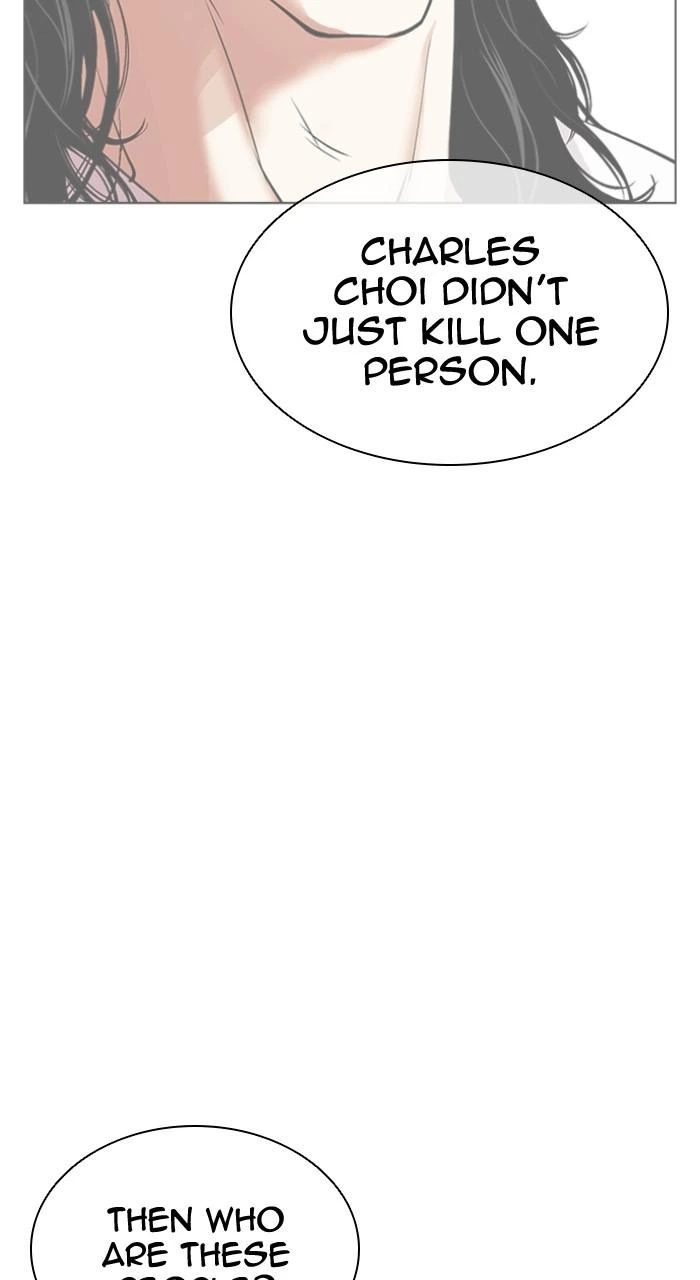 Lookism Chapter 503 — page 44
