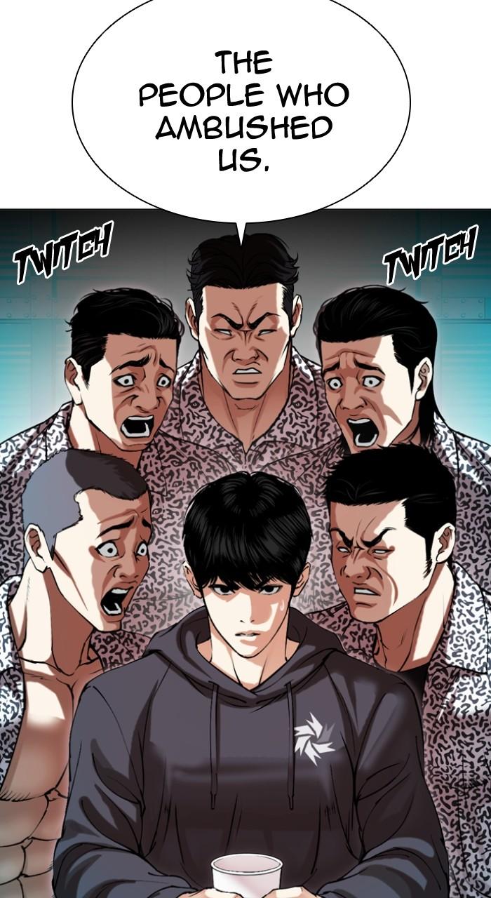 Lookism Chapter 503 — page 46
