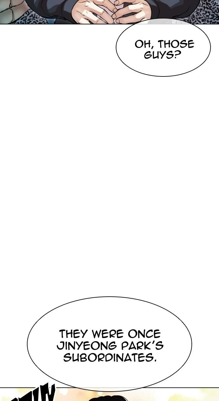 Lookism Chapter 503 — page 47