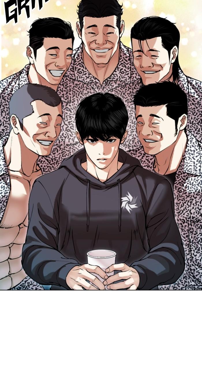 Lookism Chapter 503 — page 48