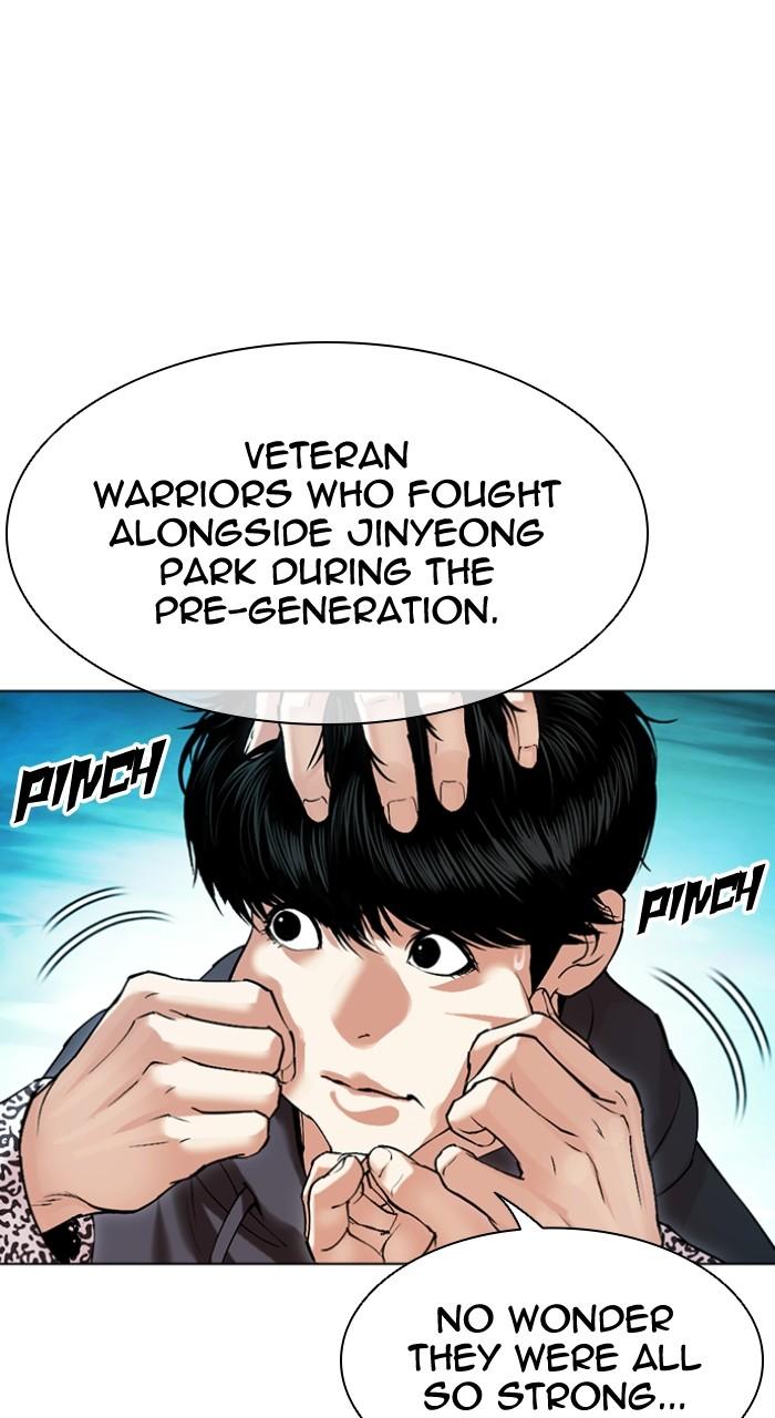 Lookism Chapter 503 — page 49
