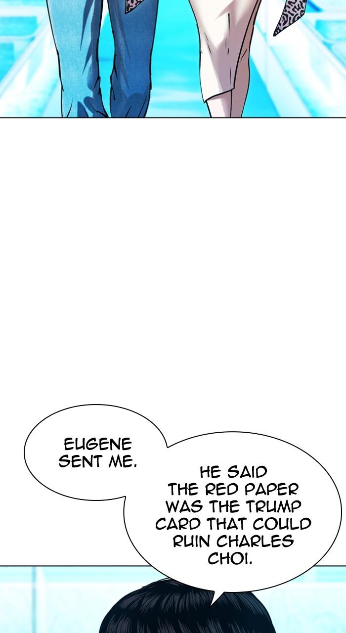 Lookism Chapter 503 — page 52