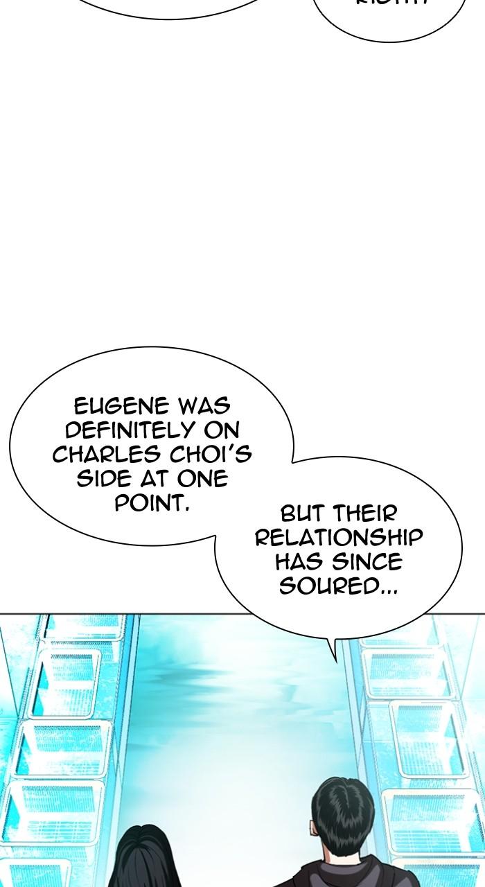 Lookism Chapter 503 — page 55
