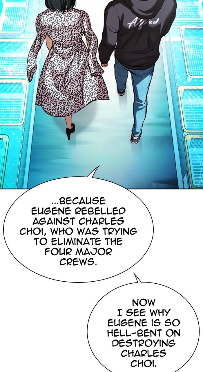 Lookism Chapter 503 — page 56