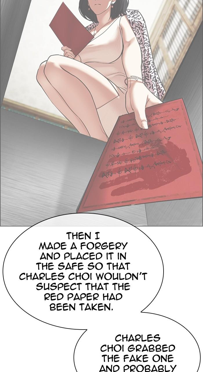 Lookism Chapter 503 — page 58