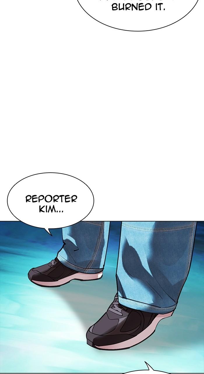 Lookism Chapter 503 — page 59
