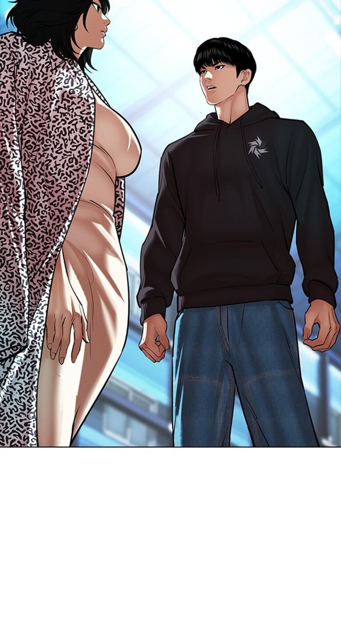Lookism Chapter 503 — page 61
