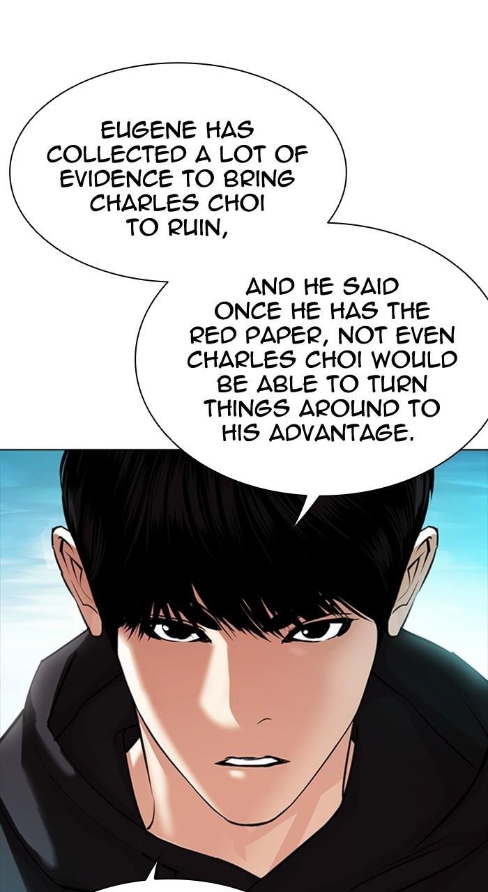 Lookism Chapter 503 — page 62
