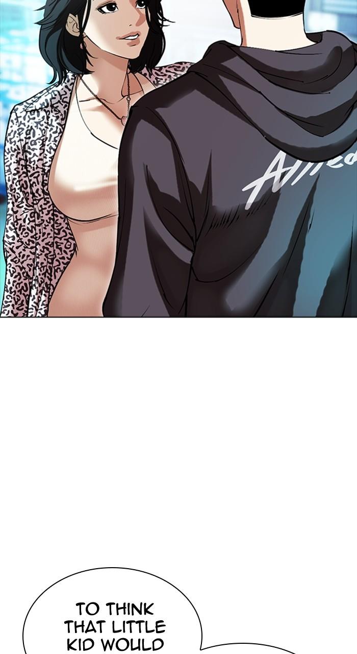 Lookism Chapter 503 — page 65